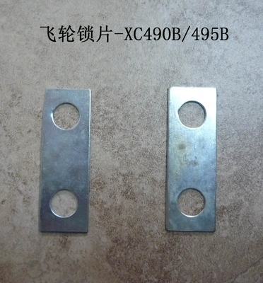 490b-05001-1 Waschmaschine für Schraubschraubplatte