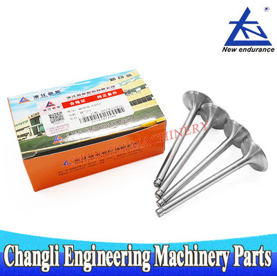 Zhejiang Xinchai NA385B-03014 Einlassventil für NB485BPG NC485BPG 4D25G31 Dieselmotoren